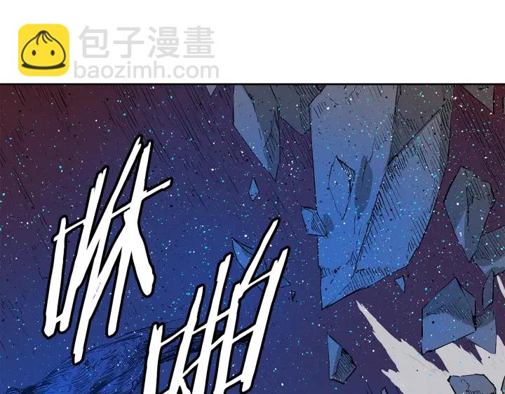 第46话 寻仇130