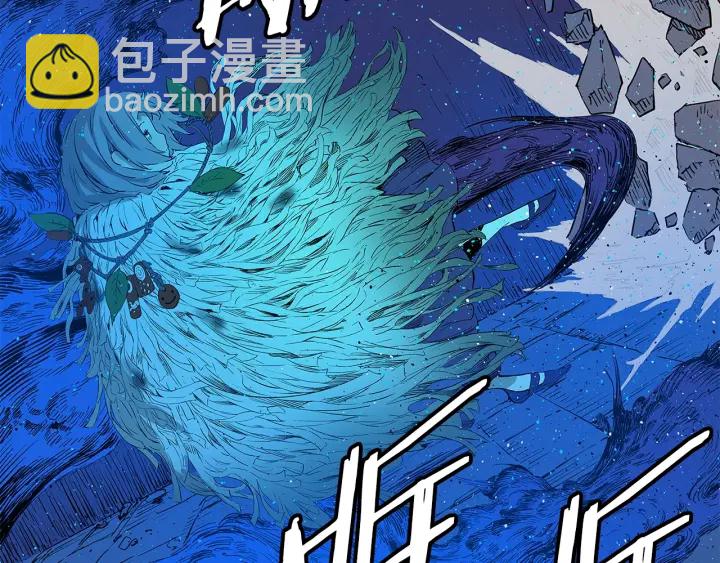 第46话 寻仇131
