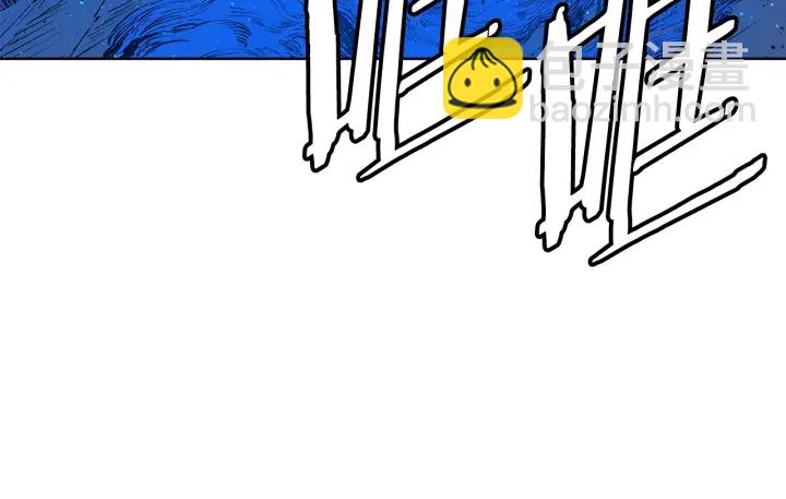 第46话 寻仇132