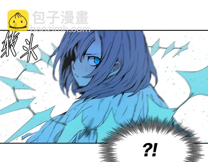 第46话 寻仇138