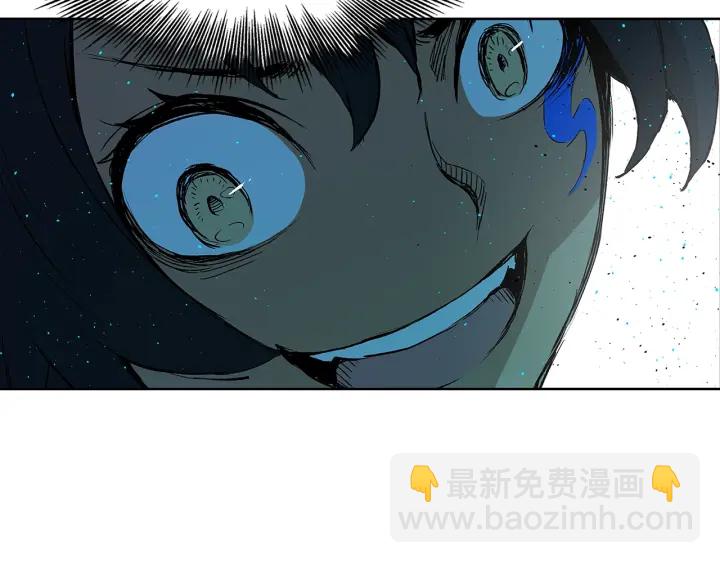 第46话 寻仇140