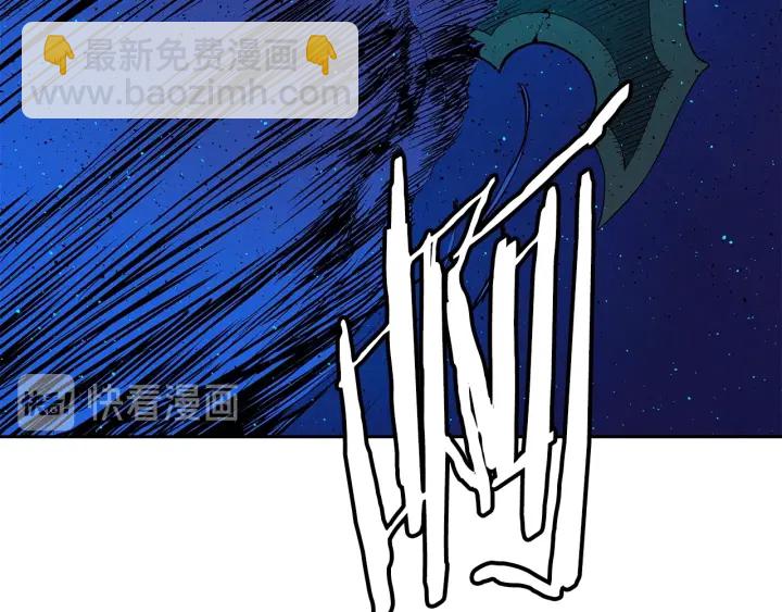 第46话 寻仇145