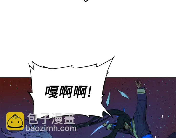 第46话 寻仇146