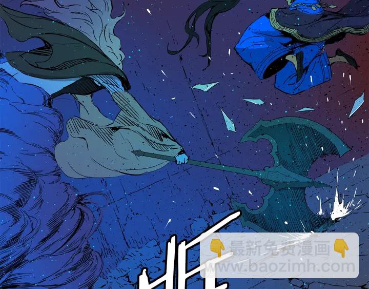 第46话 寻仇147