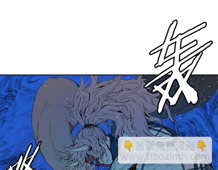 第46话 寻仇153