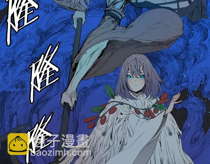 第46话 寻仇158