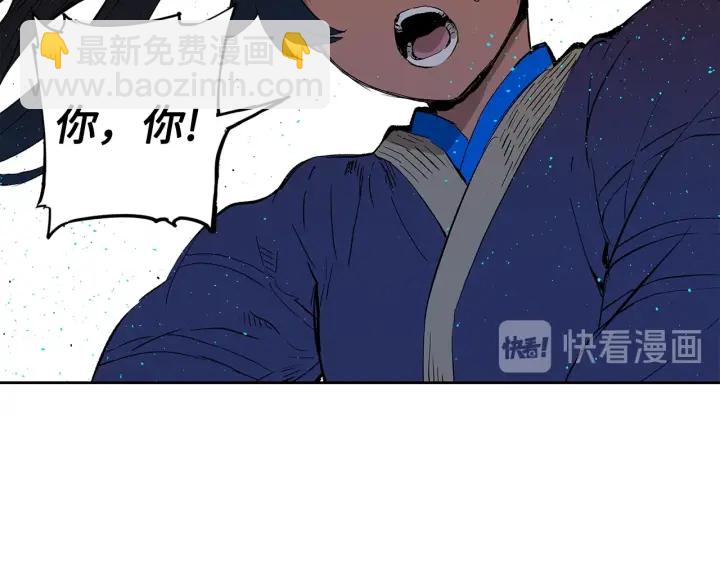 第46话 寻仇161