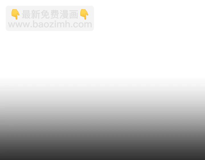 第46话 寻仇162