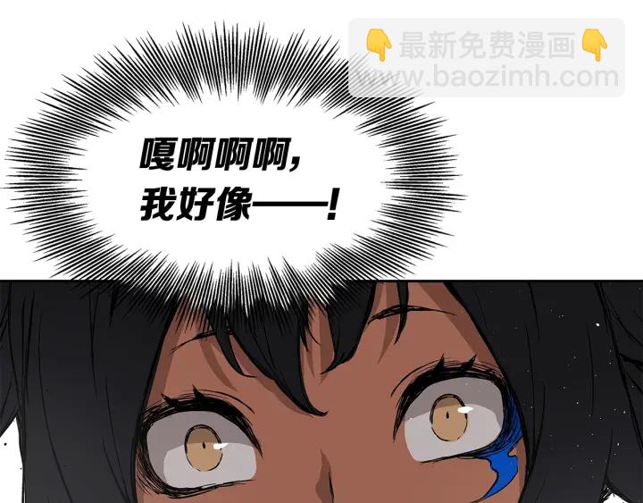 第46话 寻仇168