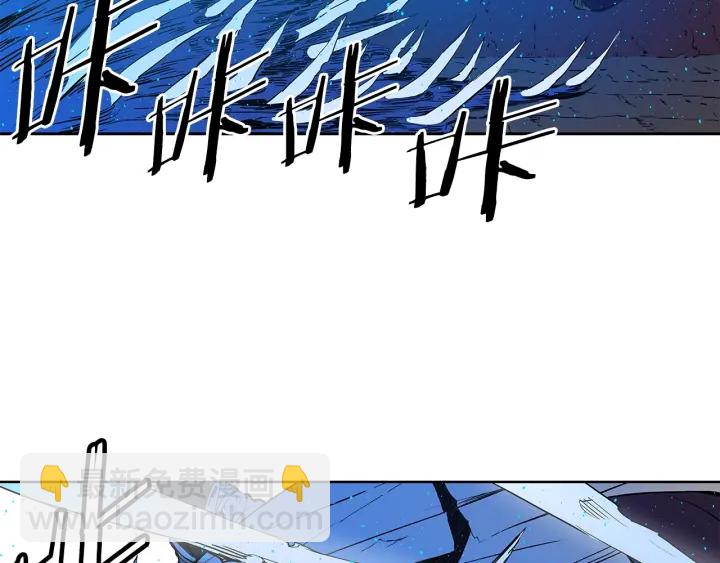 第46话 寻仇17