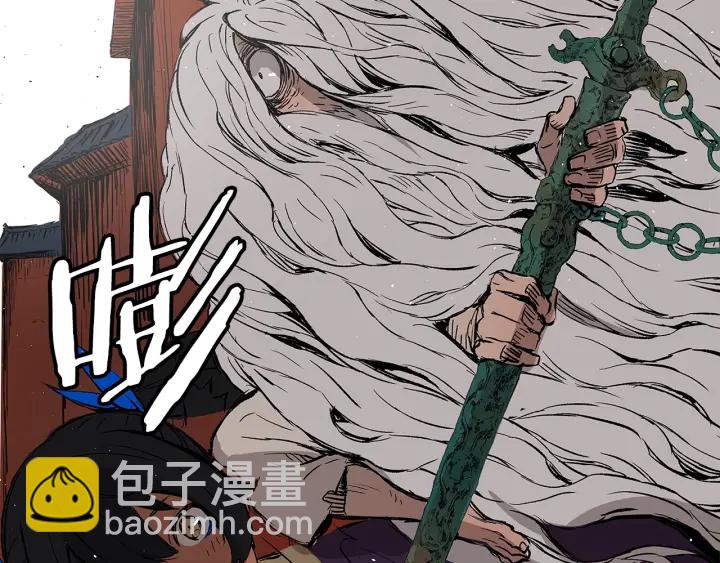 第46话 寻仇172