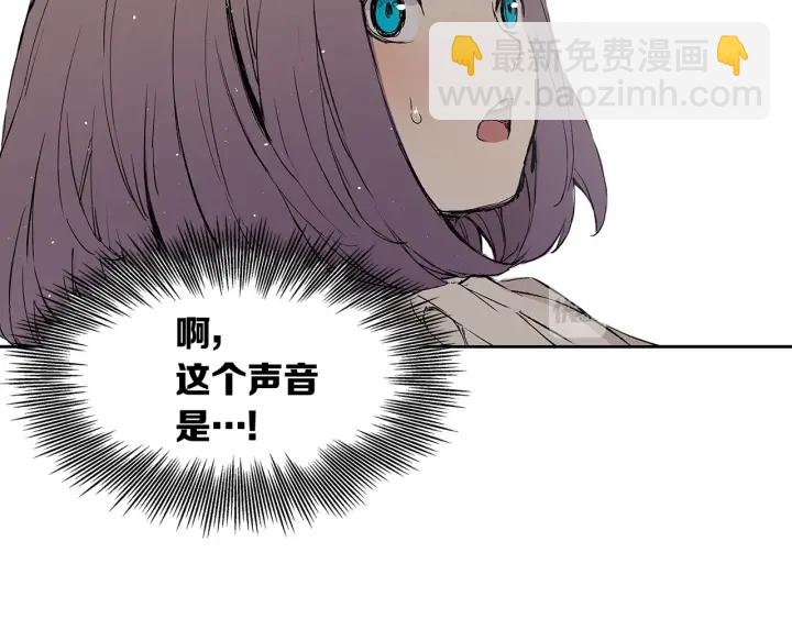 第46话 寻仇177