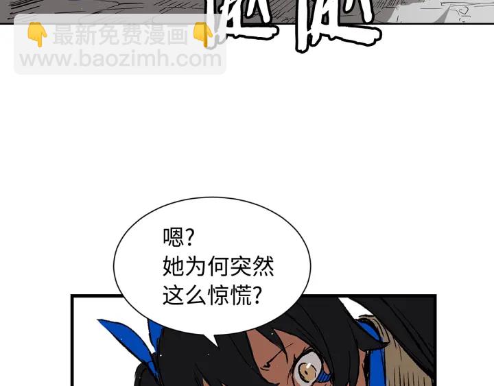 第46话 寻仇181