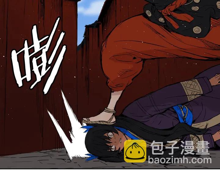 第46话 寻仇184