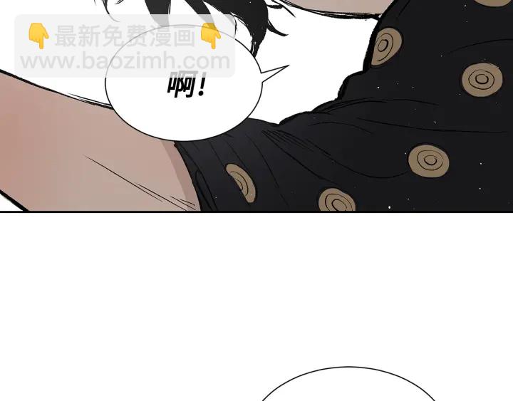 第46话 寻仇186
