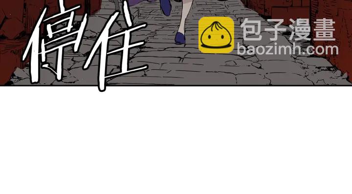第46话 寻仇188