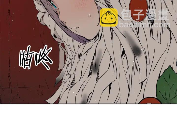 第46话 寻仇190