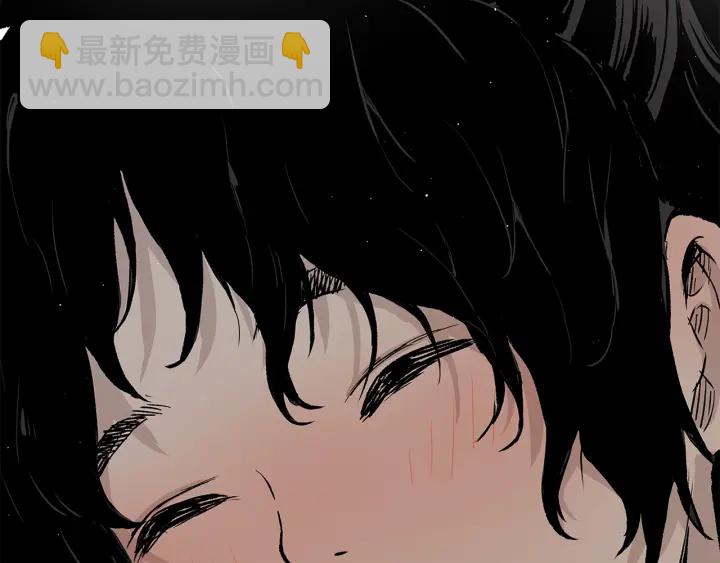 第46话 寻仇192