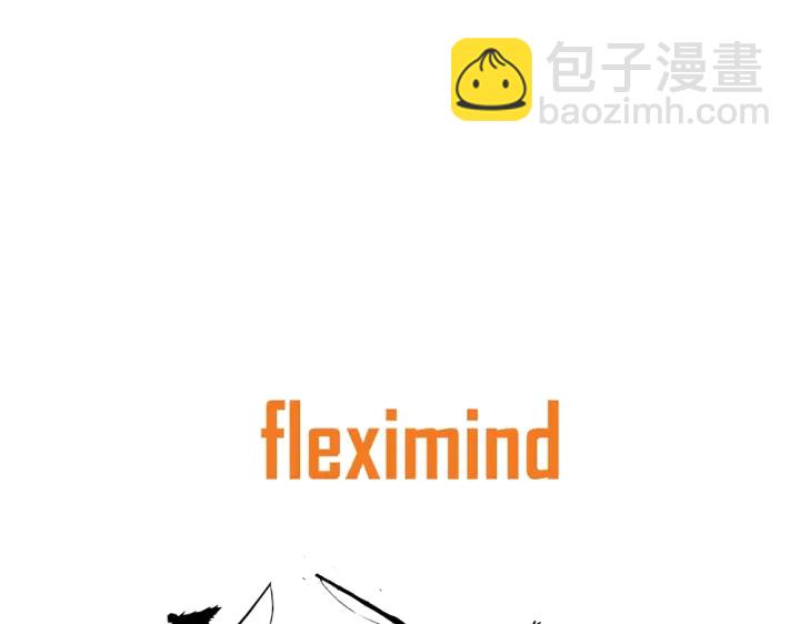 第46话 寻仇196
