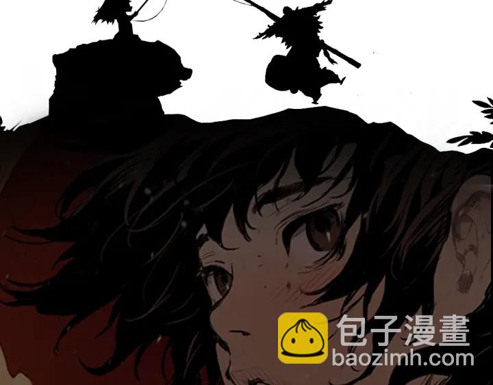 第46话 寻仇197
