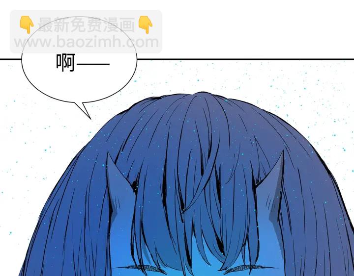 第46话 寻仇27