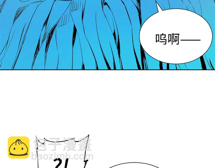 第46话 寻仇29