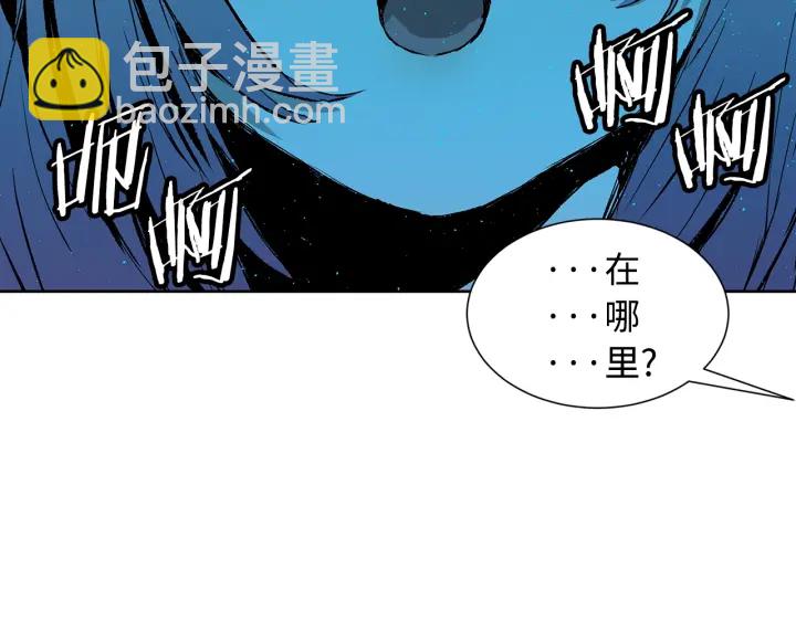 第46话 寻仇34