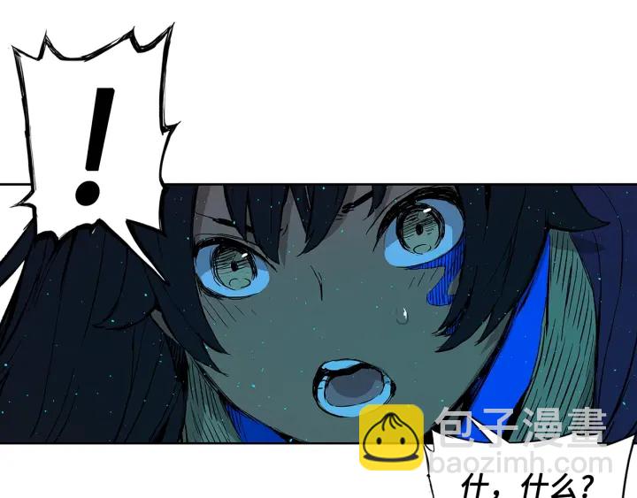 第46话 寻仇35
