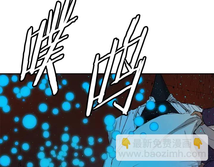 第46话 寻仇42