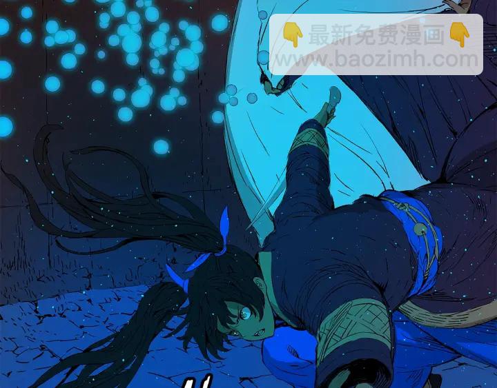 第46话 寻仇43