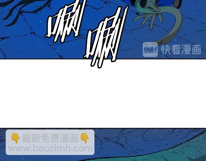 第46话 寻仇44