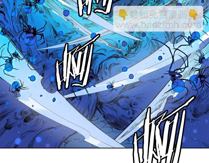 第46话 寻仇47