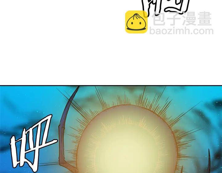 第46话 寻仇52