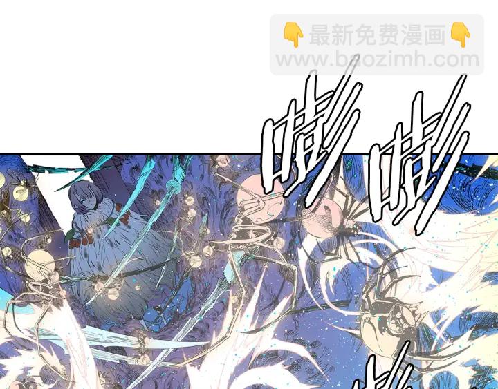 第46话 寻仇55