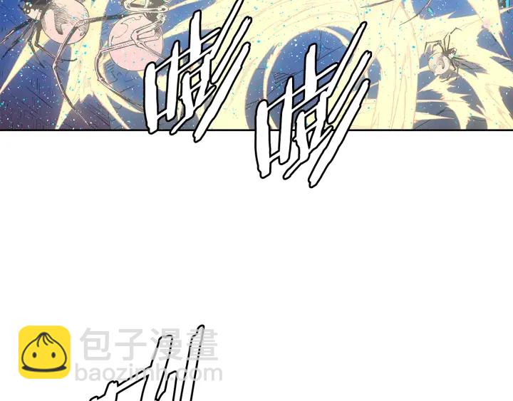 第46话 寻仇57