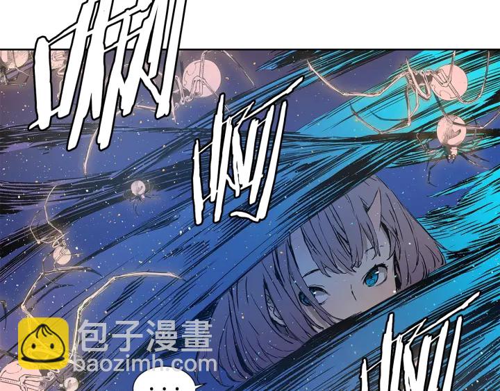 第46话 寻仇58