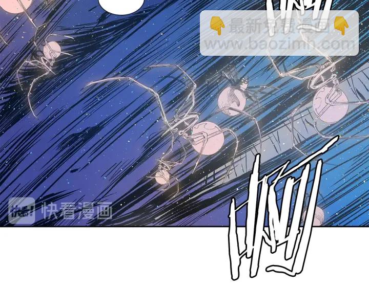 第46话 寻仇59