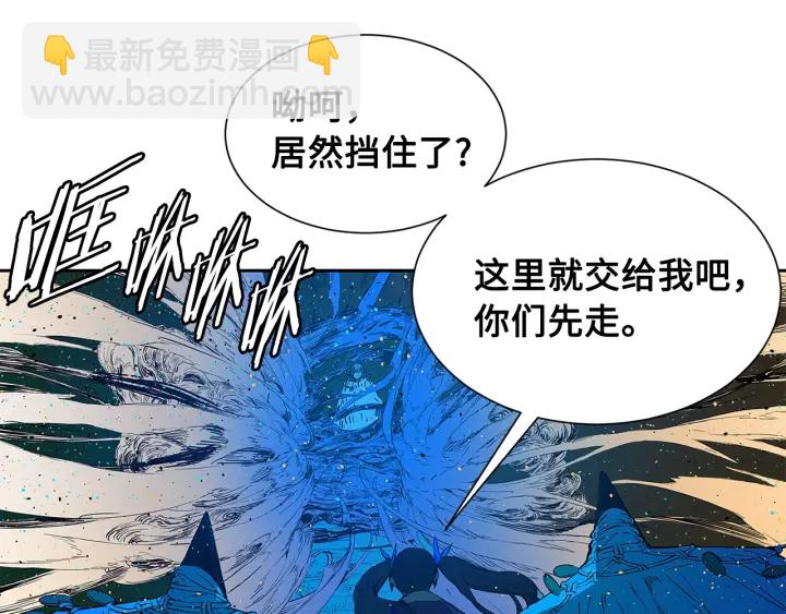 第46话 寻仇65