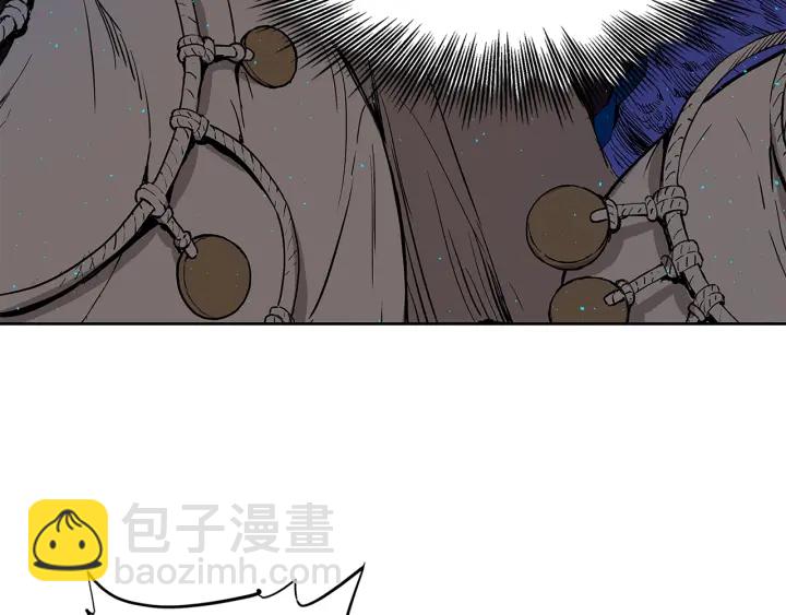 第46话 寻仇7