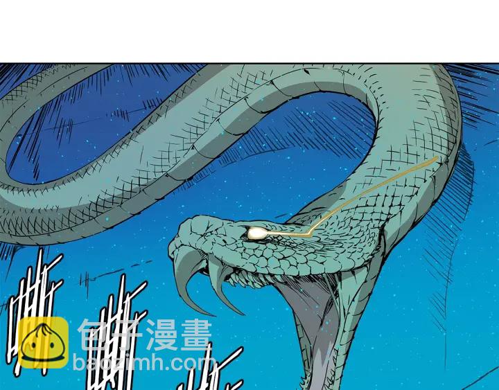 第46话 寻仇72