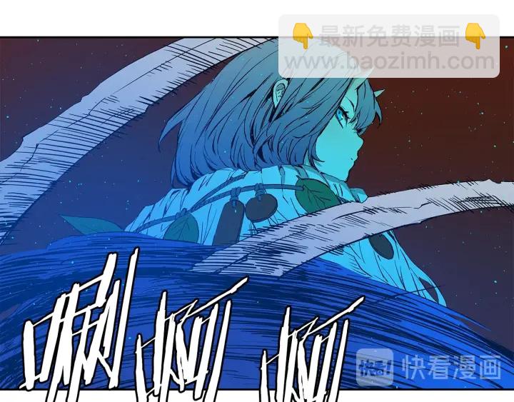 第46话 寻仇80