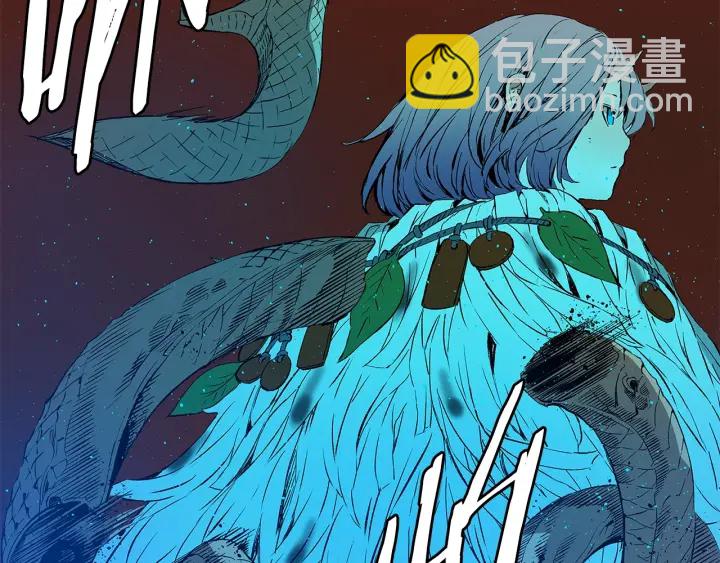 第46话 寻仇82