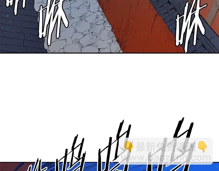 第46话 寻仇87