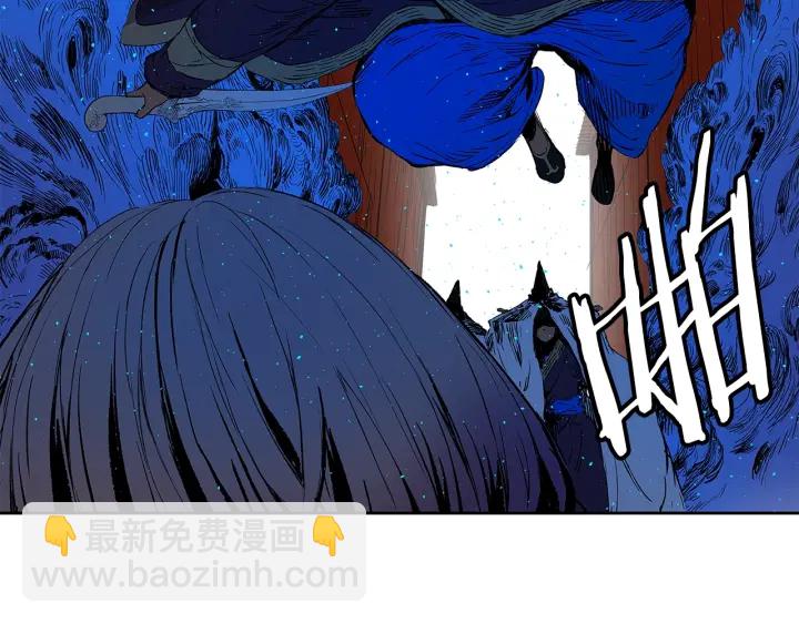第46话 寻仇9