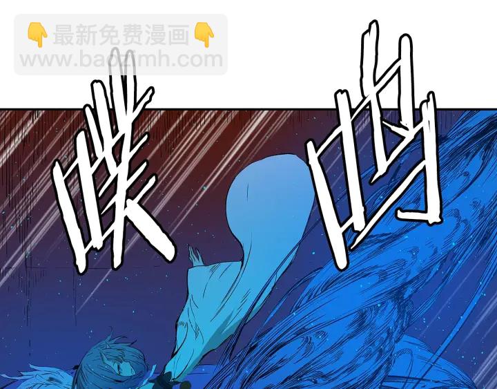 第46话 寻仇91