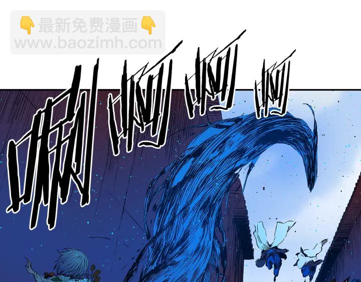 第46话 寻仇93