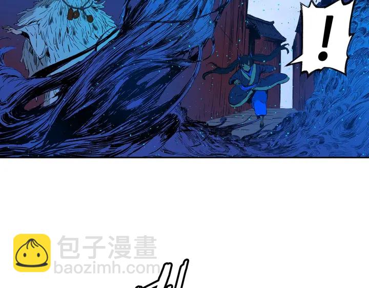第46话 寻仇94