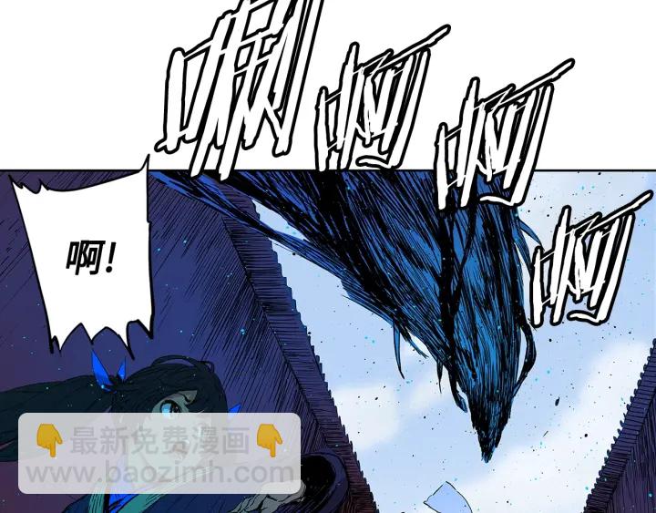 第46话 寻仇95