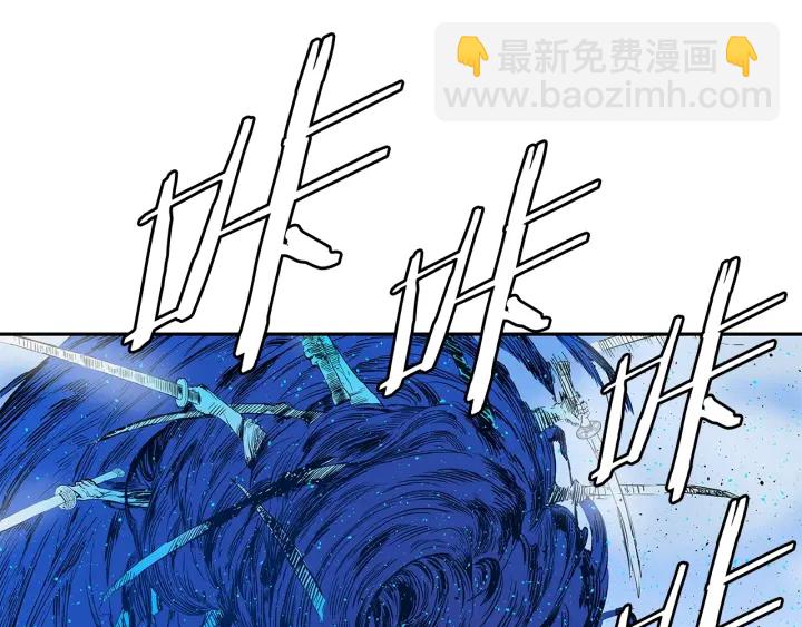第46话 寻仇97