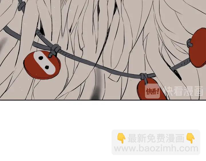 第47话 一起逃跑吧111